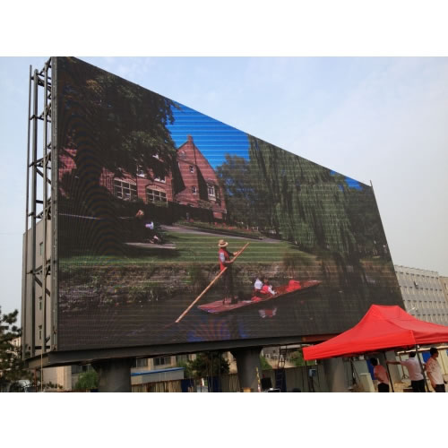 Large LED Display 