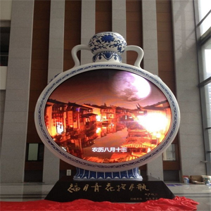 Heave Drum LED Display