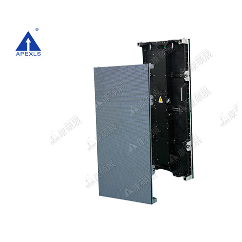 Outdoor LED Street Furniture