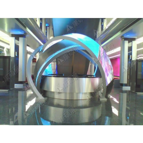 Flexible LED Display 