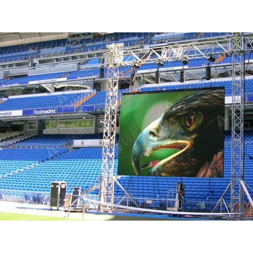Outdoor LED Display