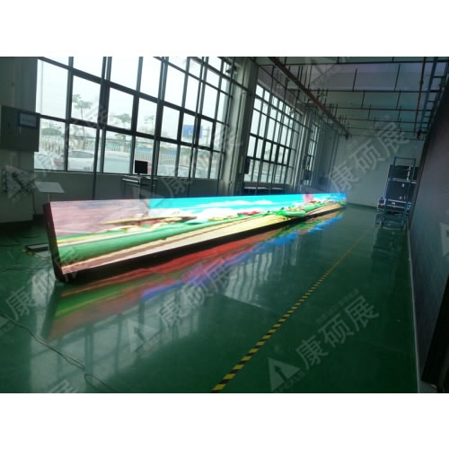Perimeter LED Display