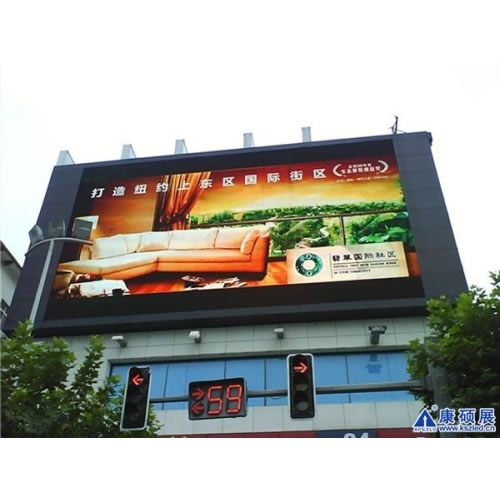 Energy Saving LED Display